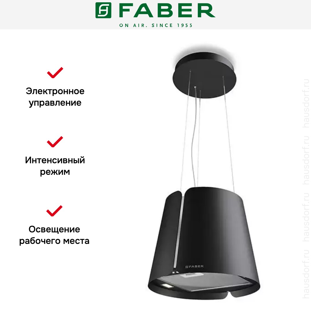  Faber BEAT BK MATT F45