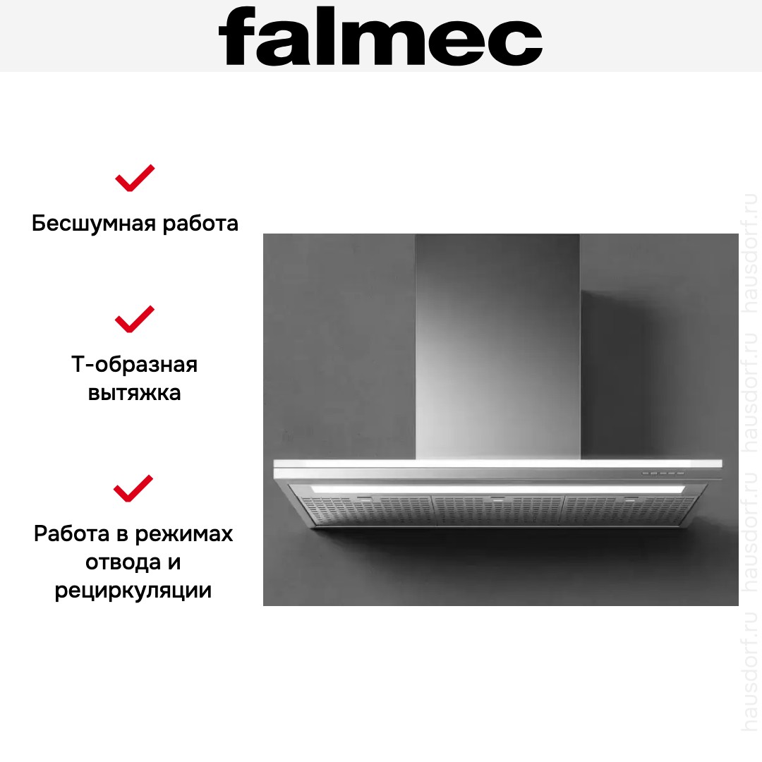  Falmec LUMEN ISOLA NRS 90