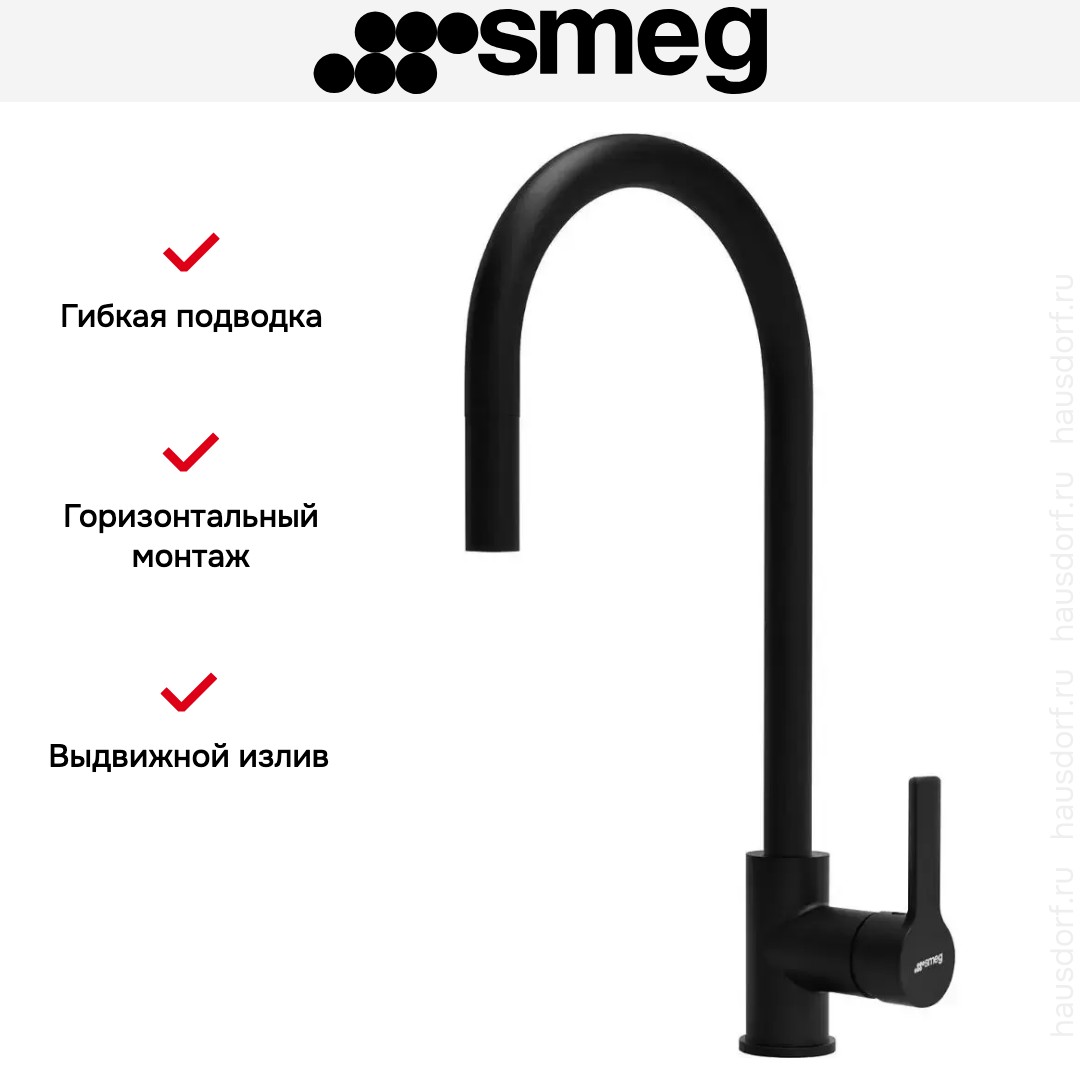  Smeg MID2MN