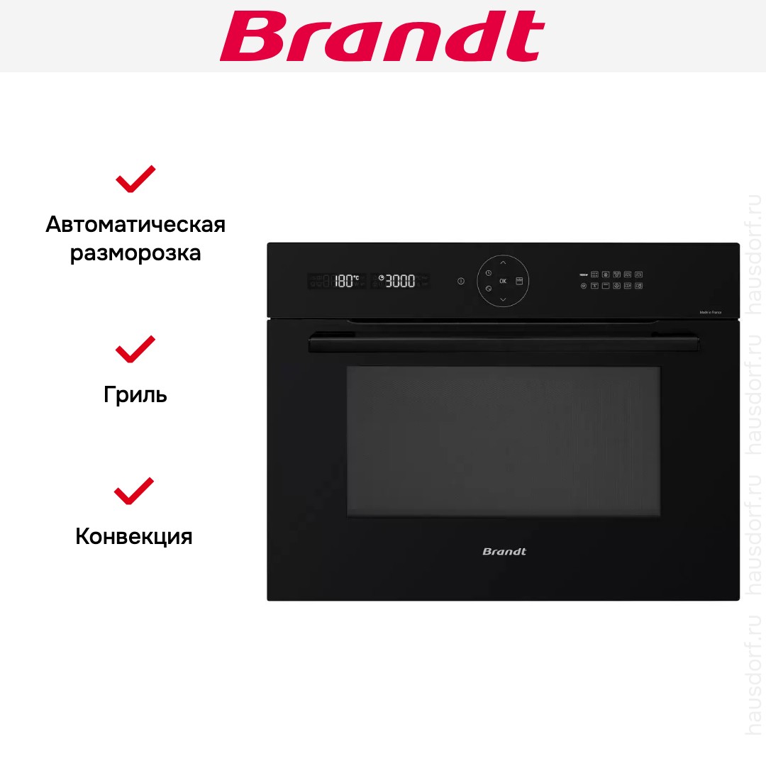  Brandt BKC7153BB