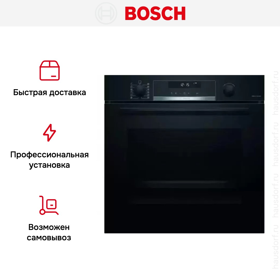 Встраиваемый духовой шкаф BOSCH HBG578FB6R
