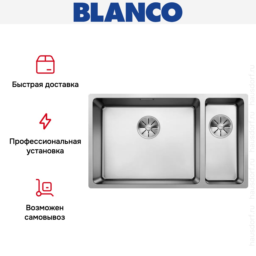  Blanco ANDANO 500/180-U, чаша слева нержавеющая сталь полированная