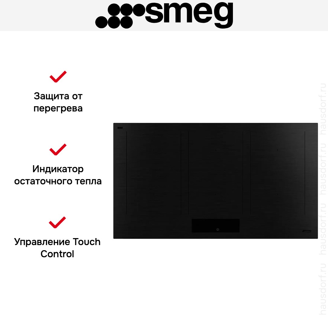 Индукционная варочная панель Smeg SIM3964MB