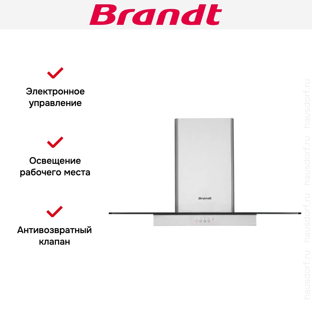  Brandt BHB1944IX
