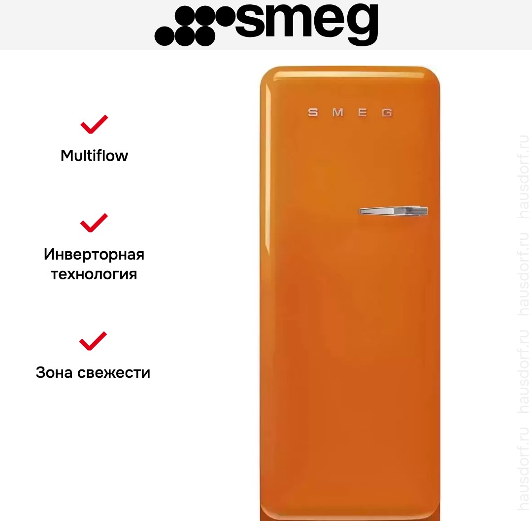  Smeg FAB28LOR5