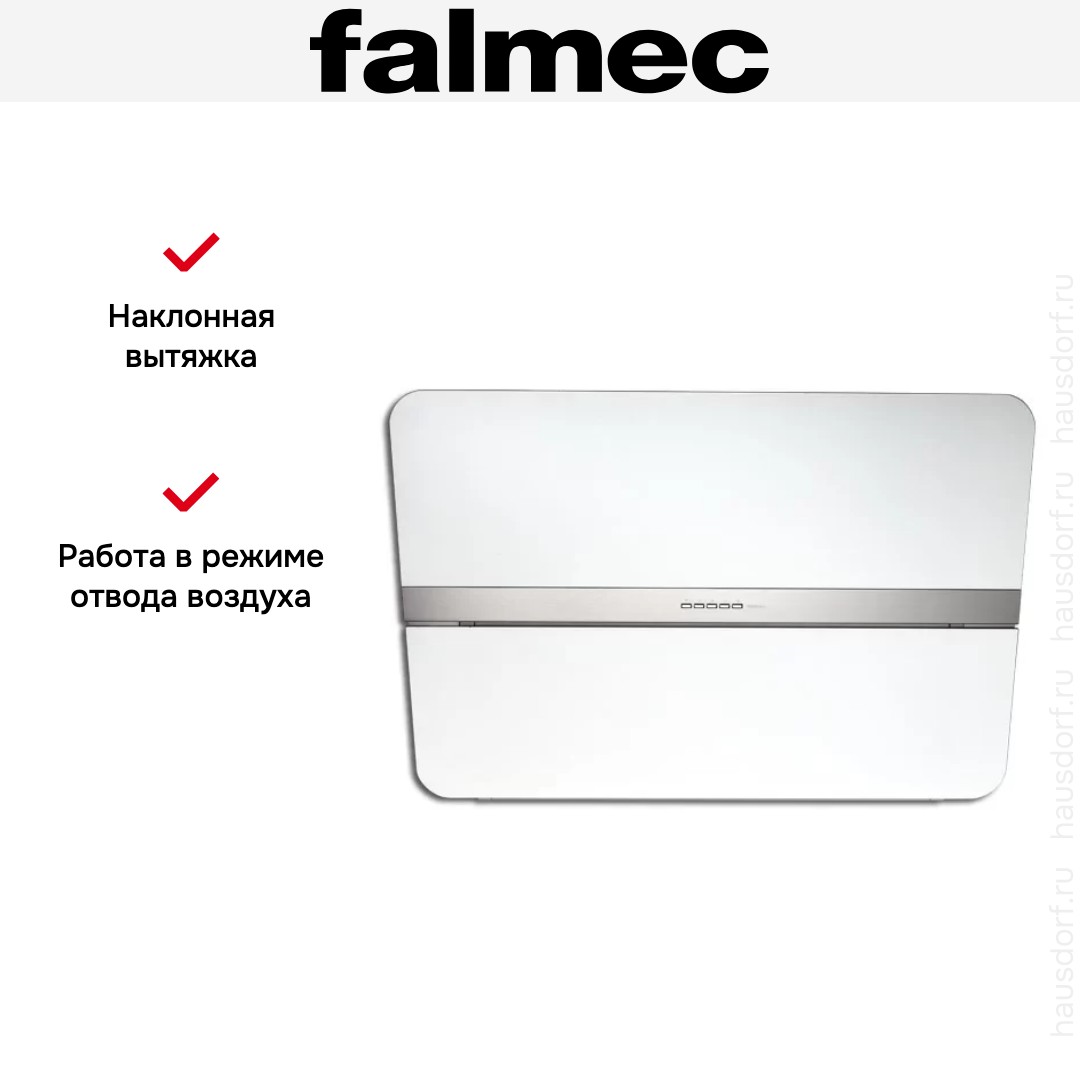  Falmec Flipper 55 White