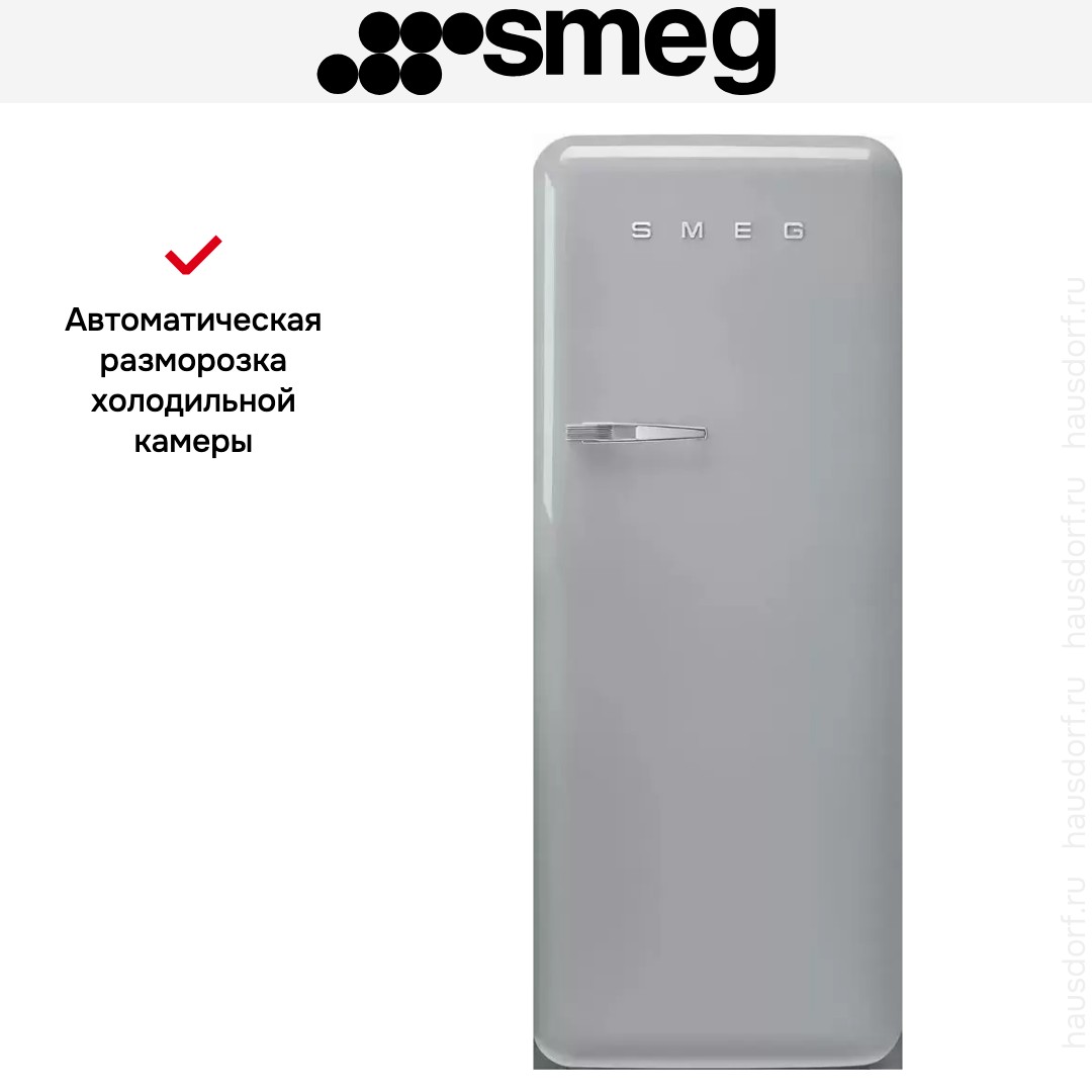  Smeg FAB28RSV5