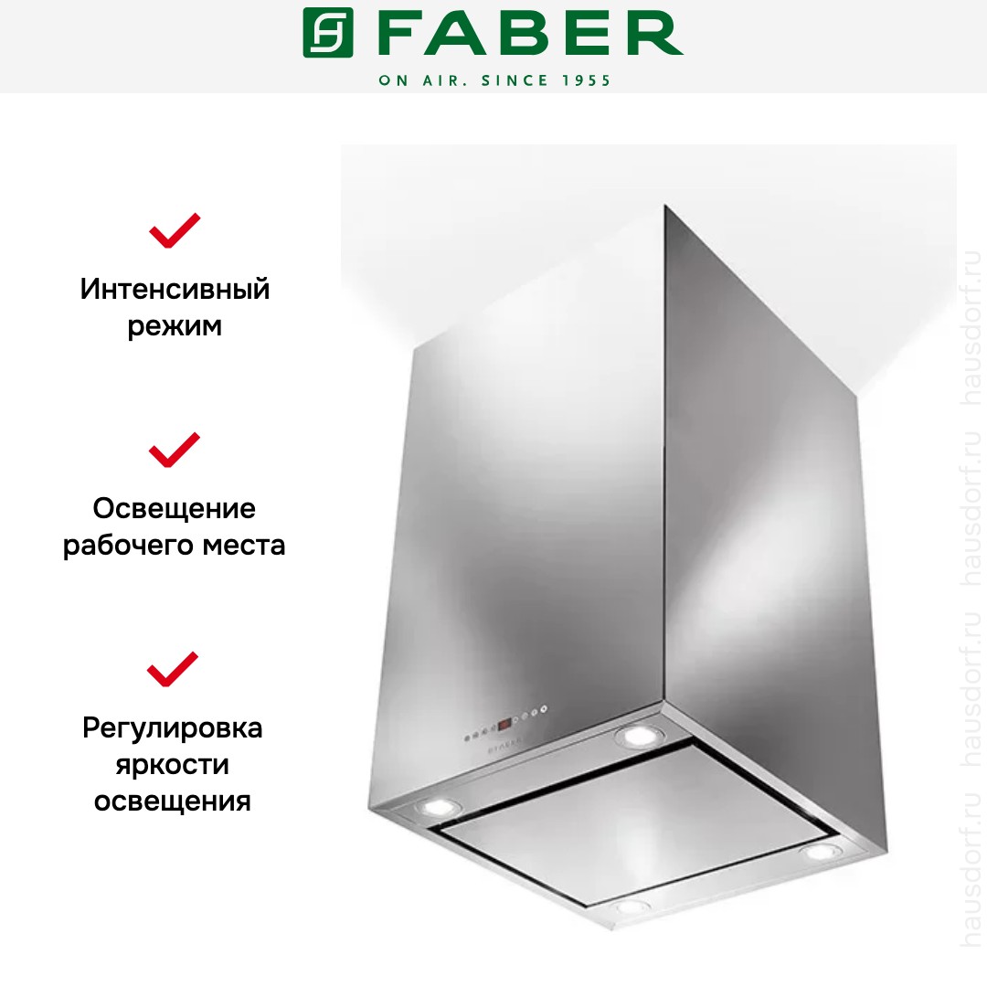  Faber CUBIA ISOLA PLUS EV8 X A45