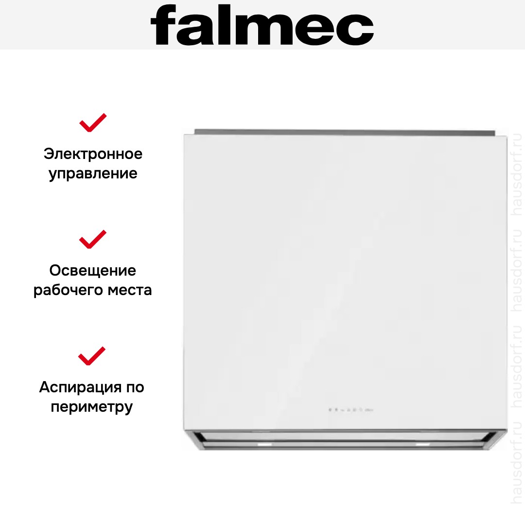  Falmec LAGUNA IS STEEL 60 WHITE