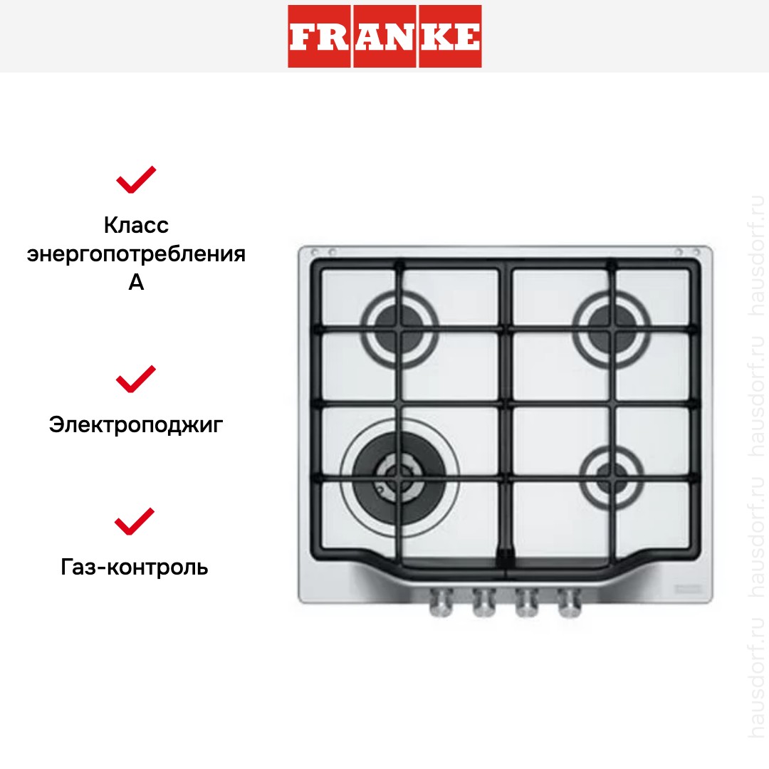  Franke FHTL 604 3G TC XS C