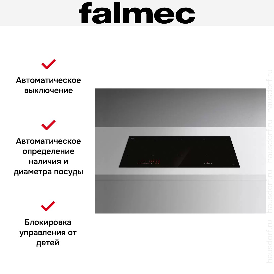  Falmec PIANO INDUZIONE (88 х 40) Panoramic