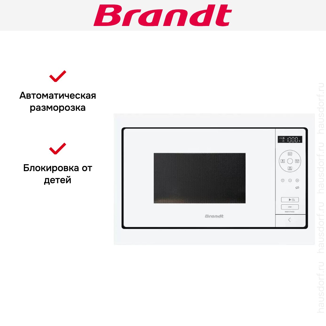  Brandt BMS7120WW