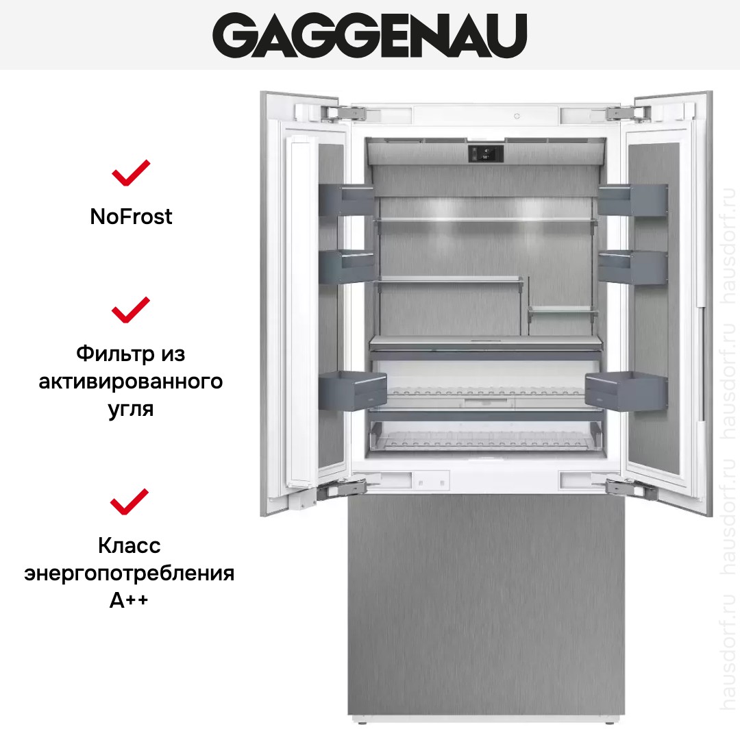  Gaggenau RY492304