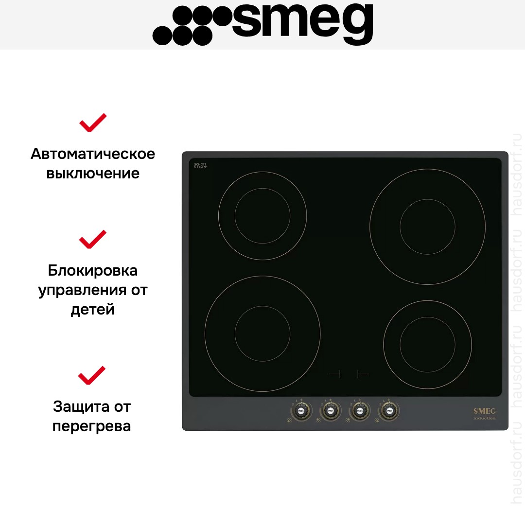  Smeg SI764AOM