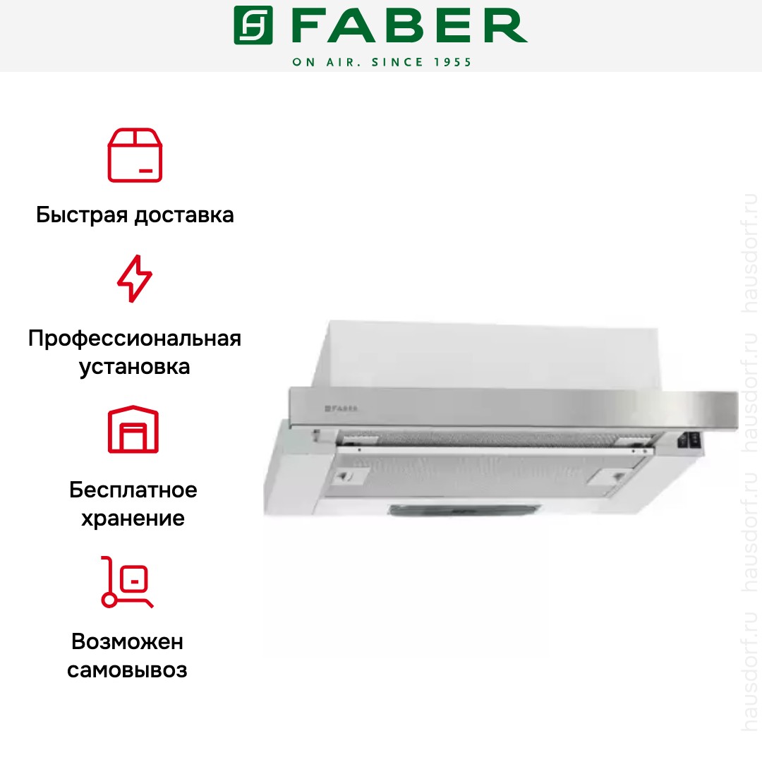  Faber FLOX IX A50