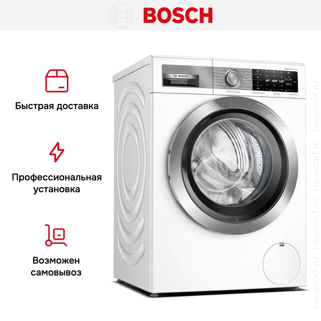 Стиральная машина BOSCH WAX32FH1OE