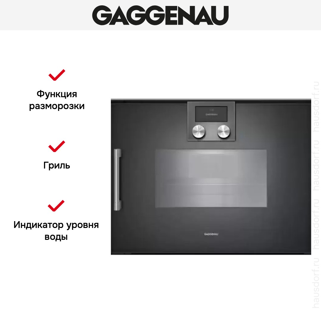product-img#3