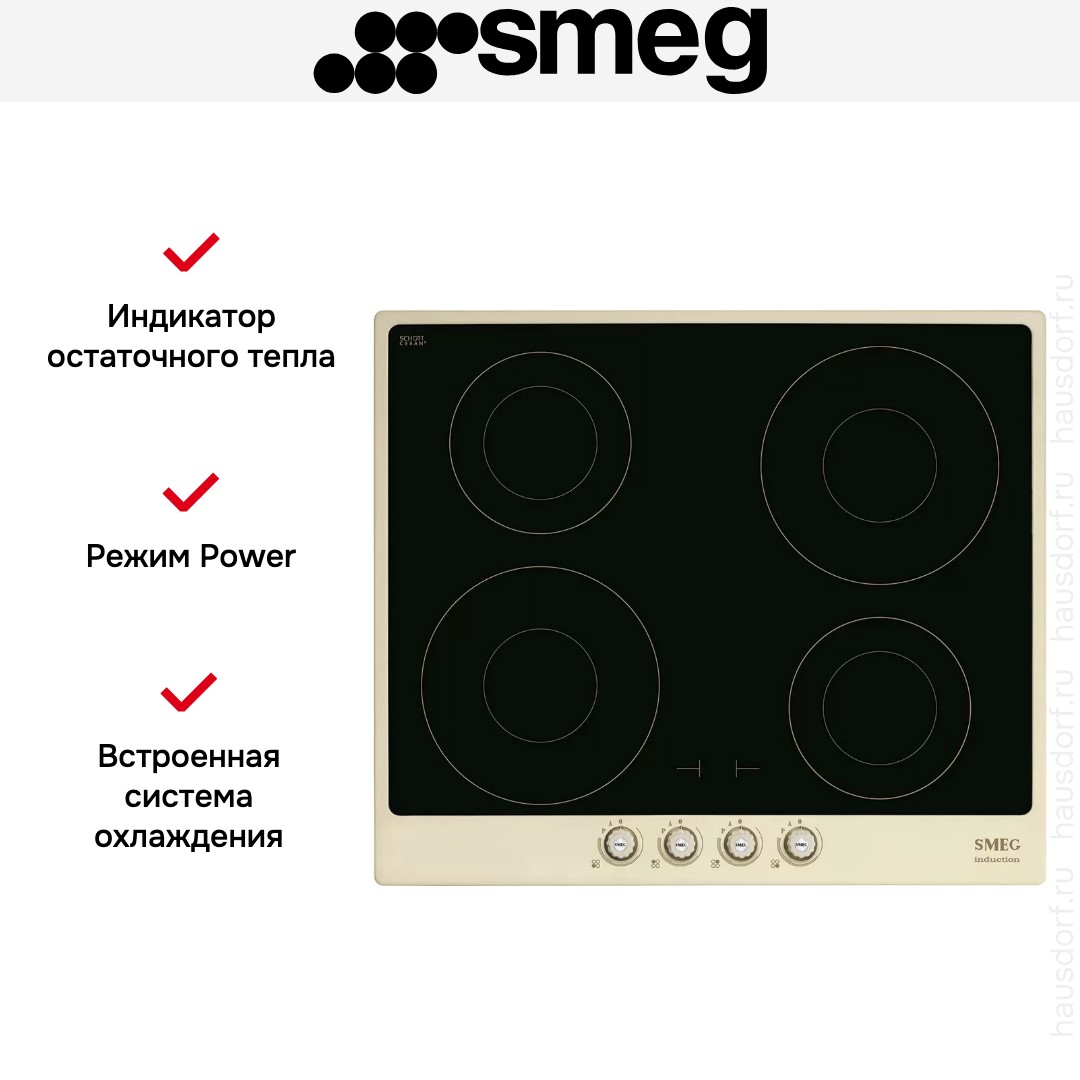  Smeg SI764POM