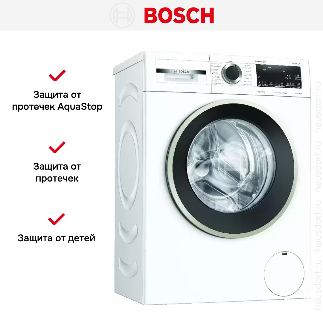 Стиральная машина Bosch PerfectCare WHA222W1OE