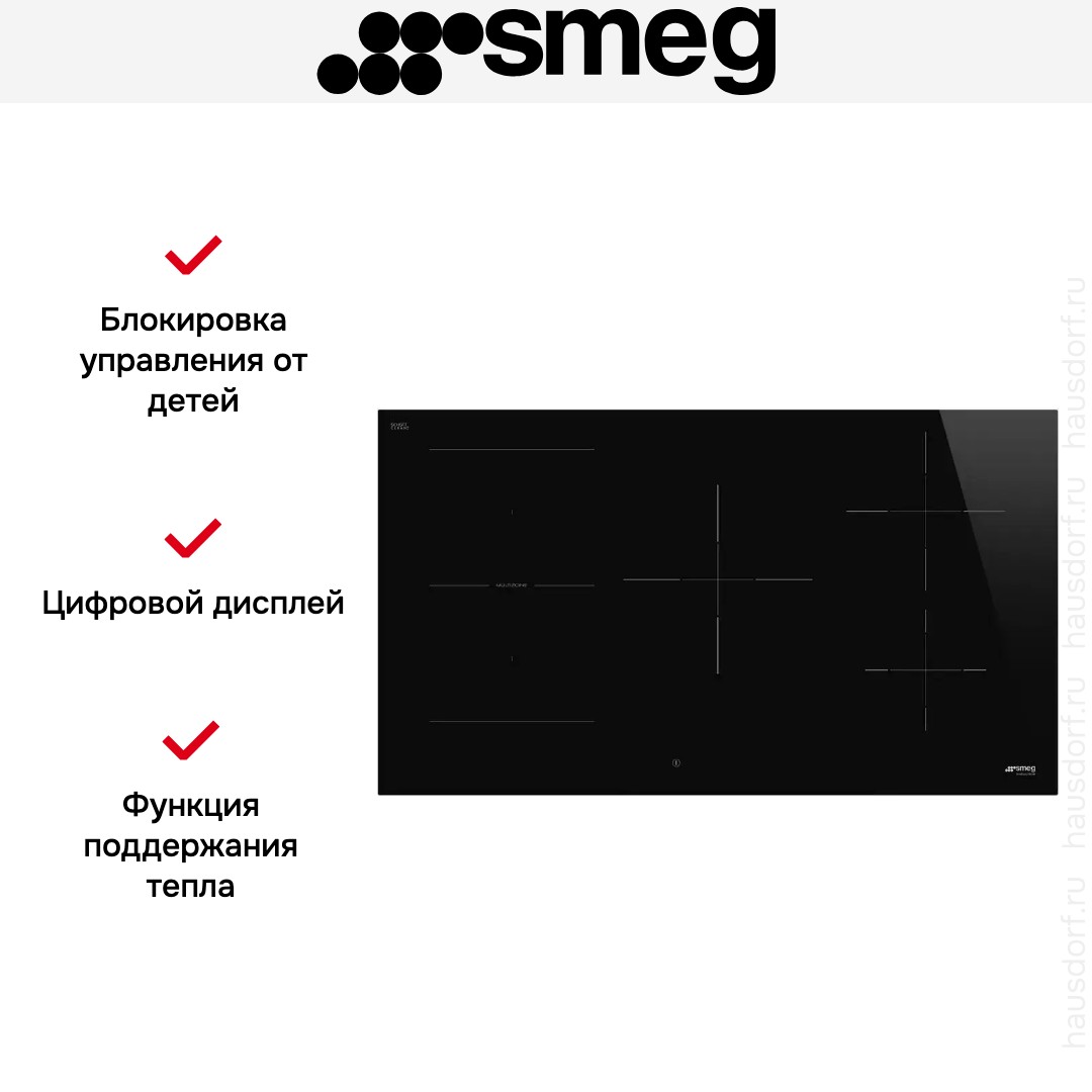 Варочная панель Smeg SI1M4954D