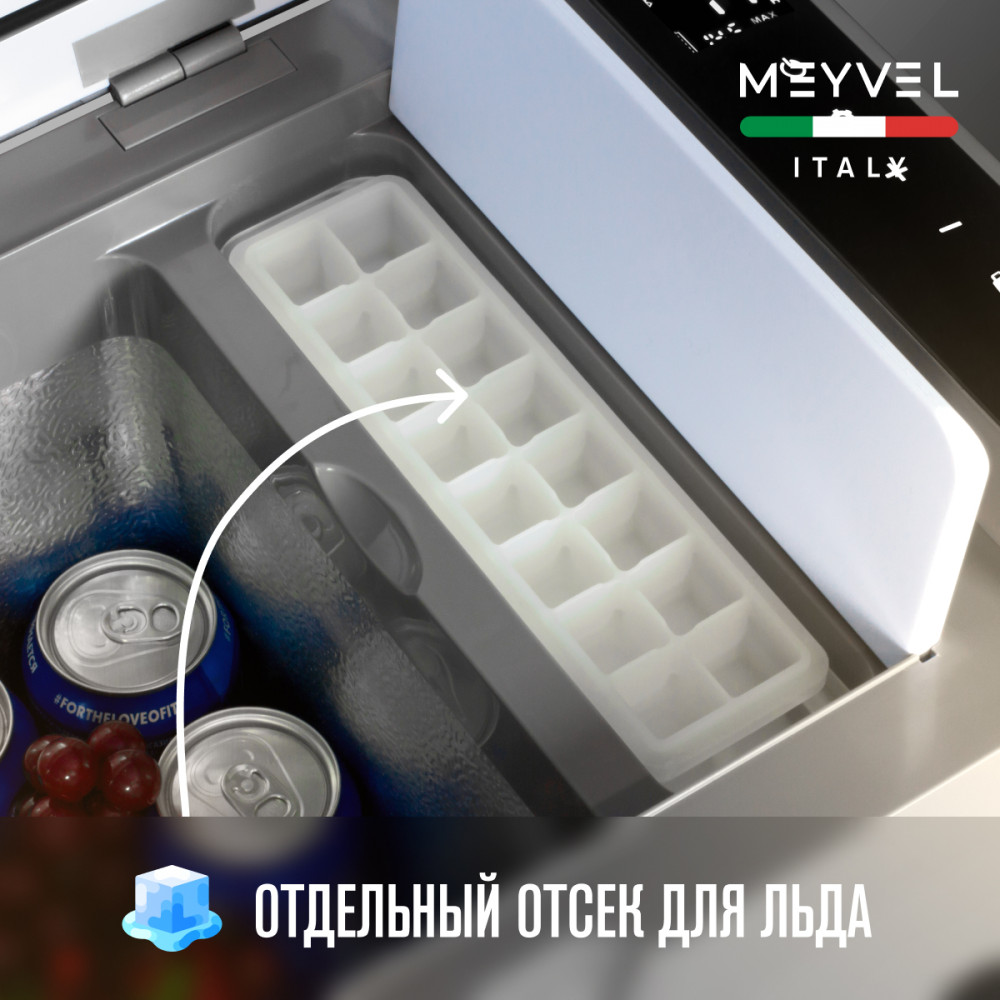 Автохолодильник Meyvel AF-E22