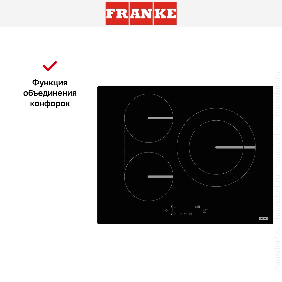  Franke FSM 653 I D BK
