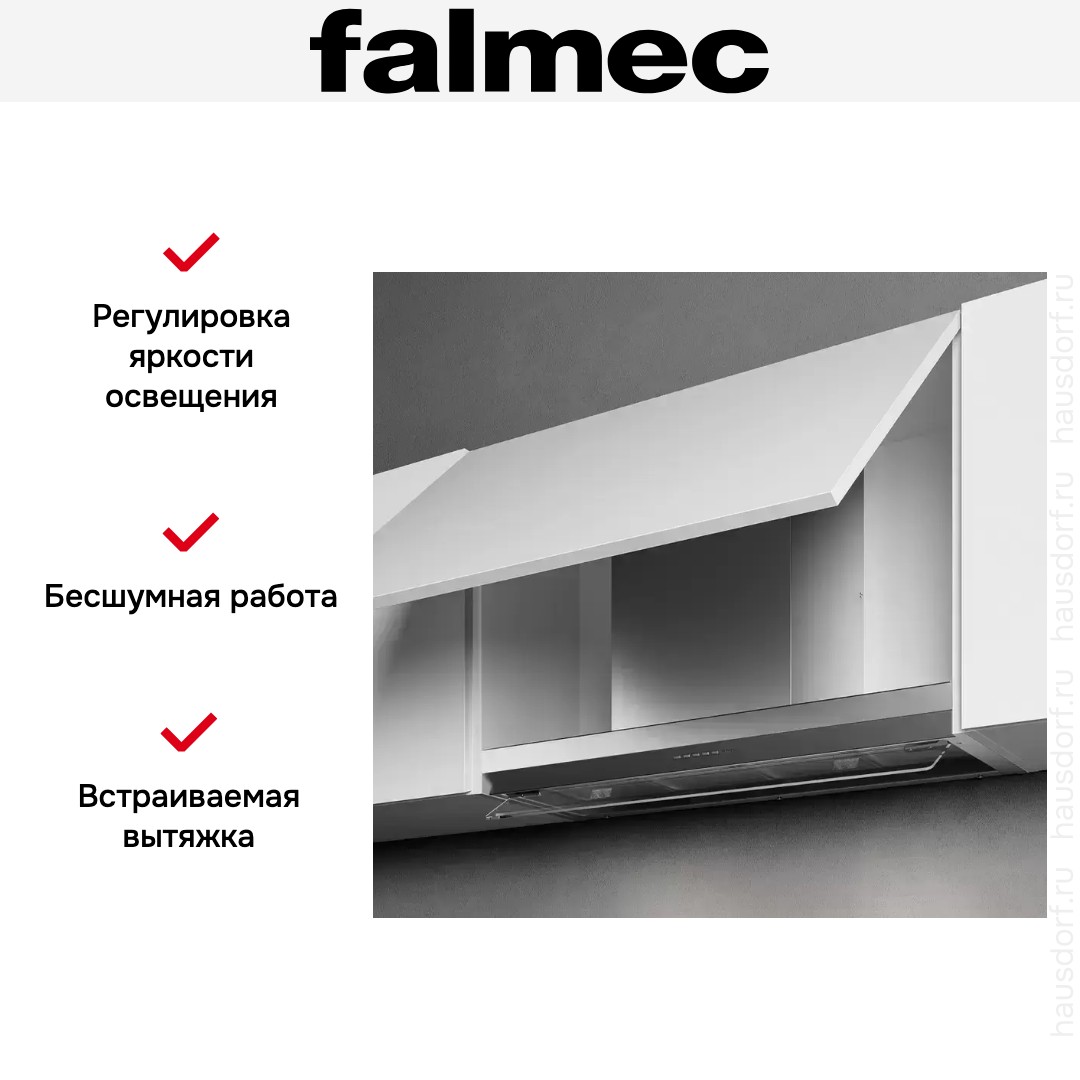  Falmec VIRGOLA NRS 120