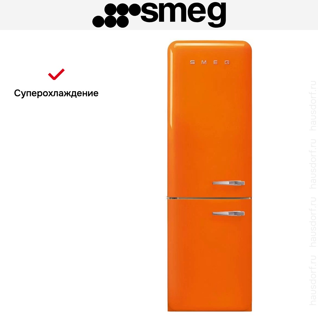  Smeg FAB32LOR5
