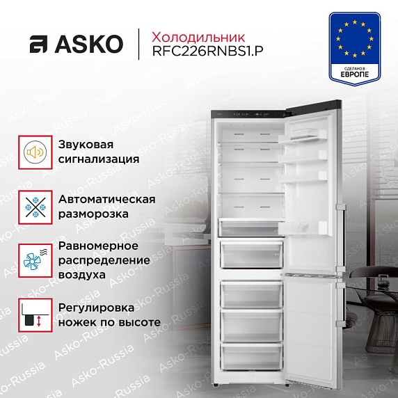  Asko RFC226RNBS1.P