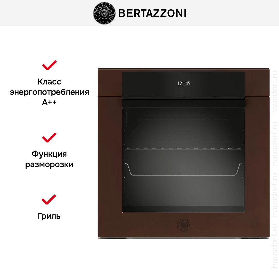  Bertazzoni F6011MODETC