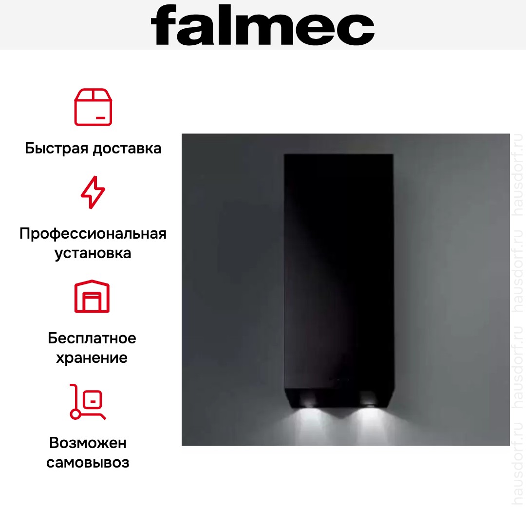  Falmec Mira Black 40 (800)