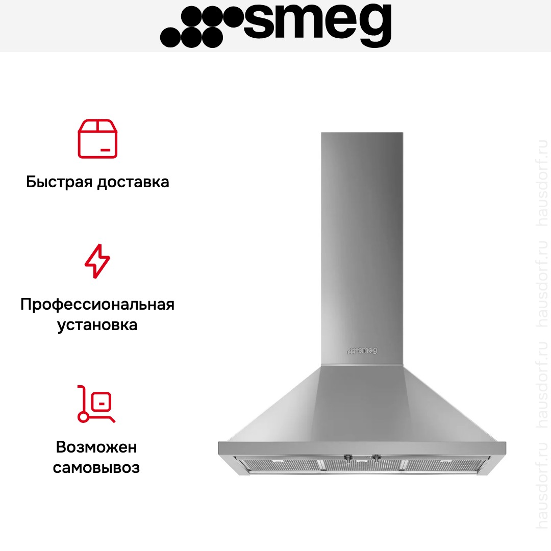  Smeg KPF9X