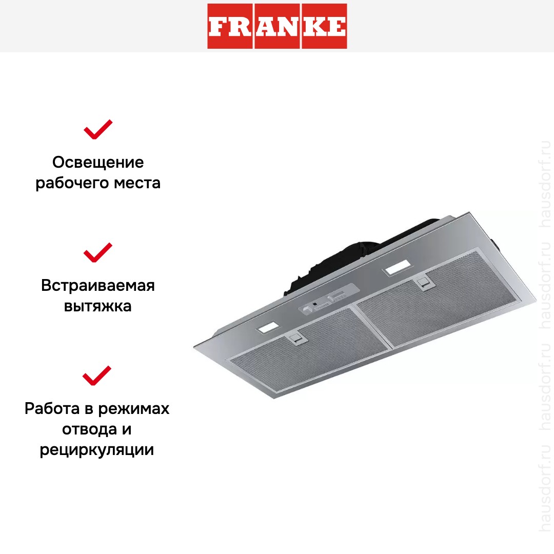  Franke FBI 525 XS HCS