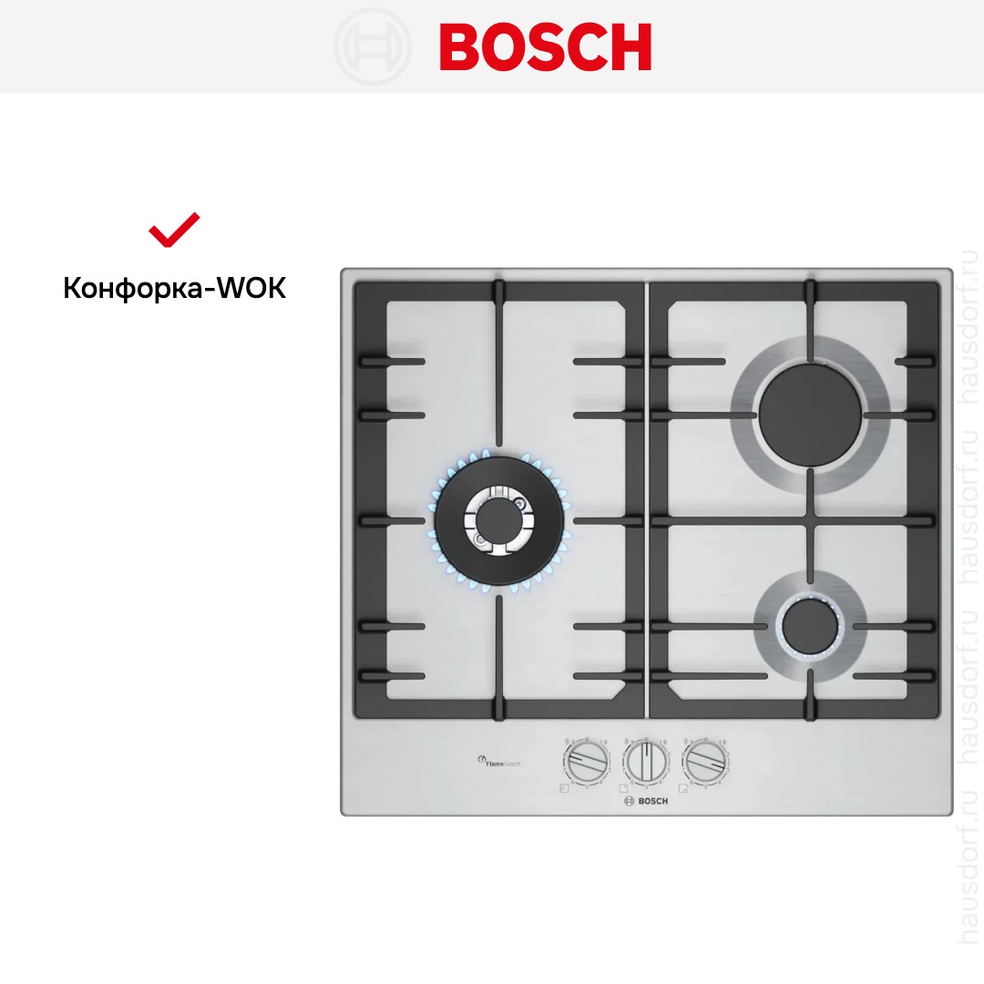 Газовая варочная панель Bosch PCC6A5I90