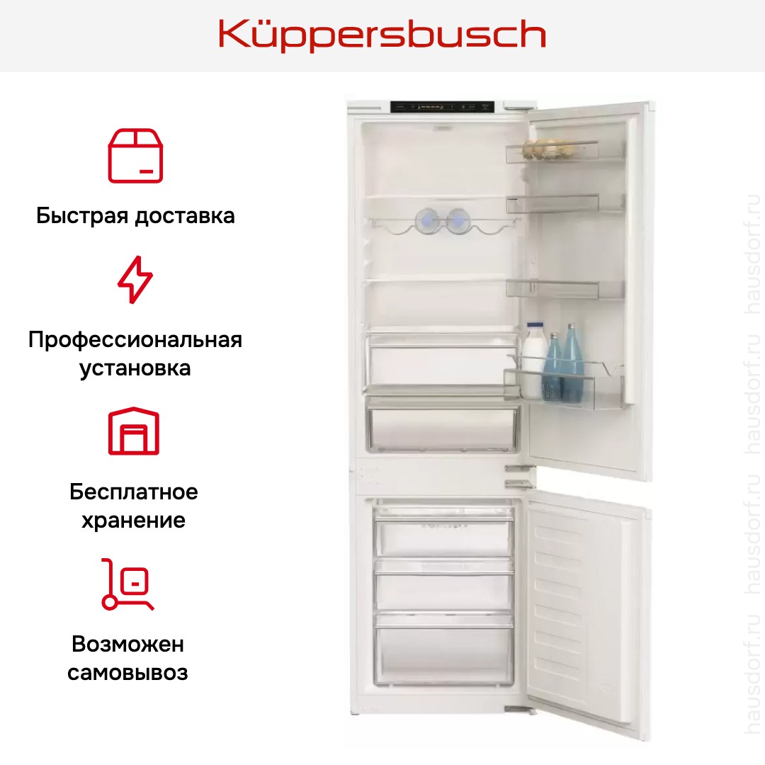  Kuppersbusch FKG 8340.0i