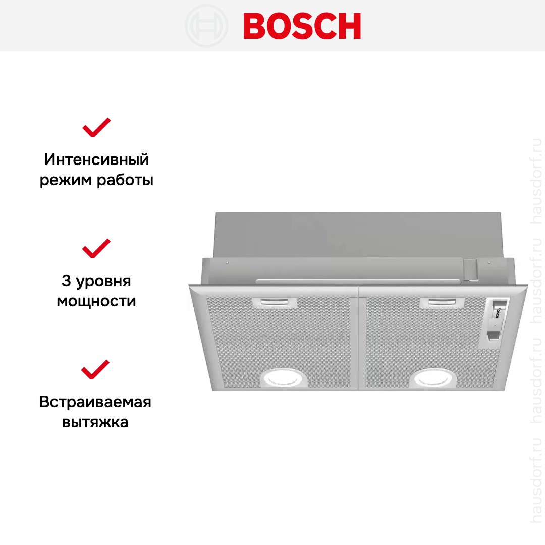  BOSCH DHL555BL