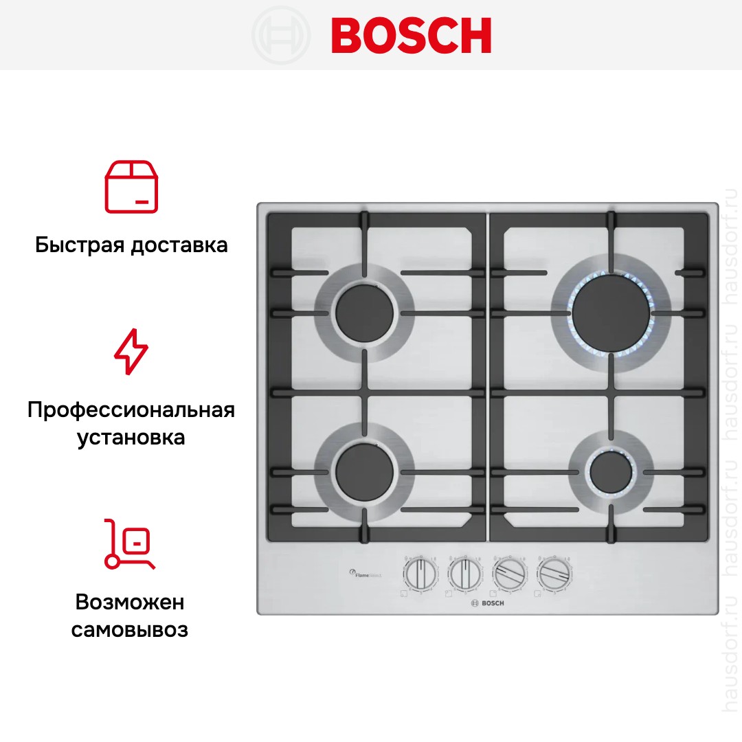 Газовая варочная панель Bosch PCP6A5I90M