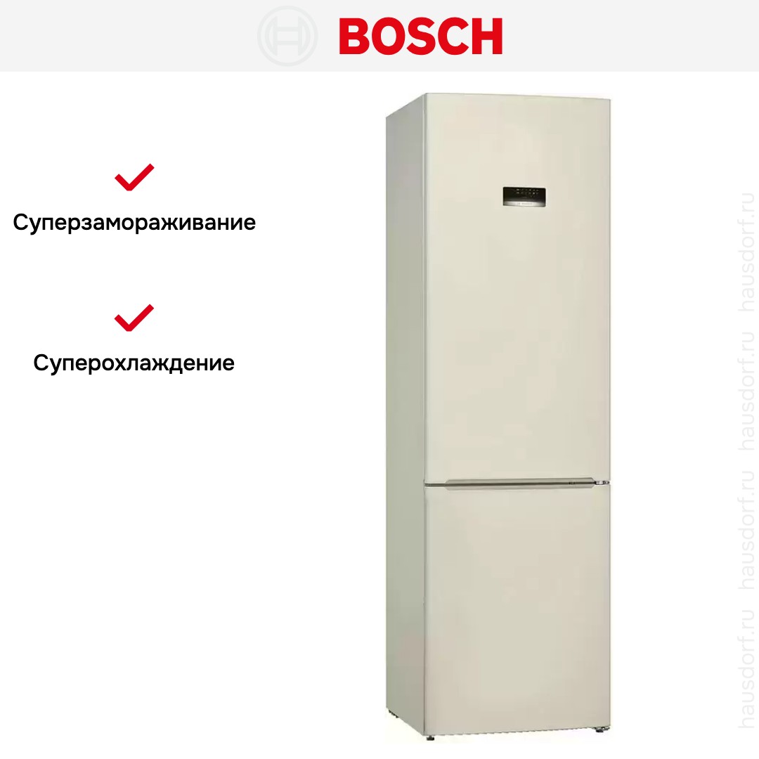 Холодильник с нижней морозильной камерой BOSCH KGE39AK33R