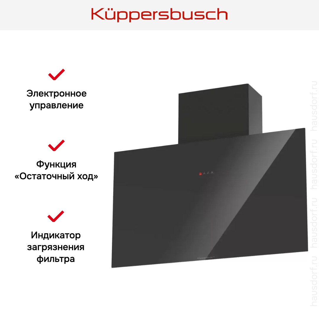  Kuppersbusch DW 8540.0 S