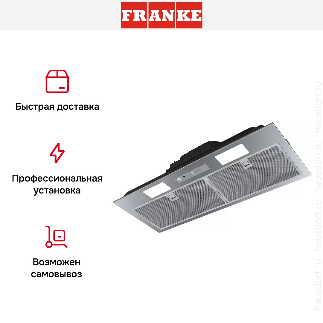  Franke BOX FBI 705 XS