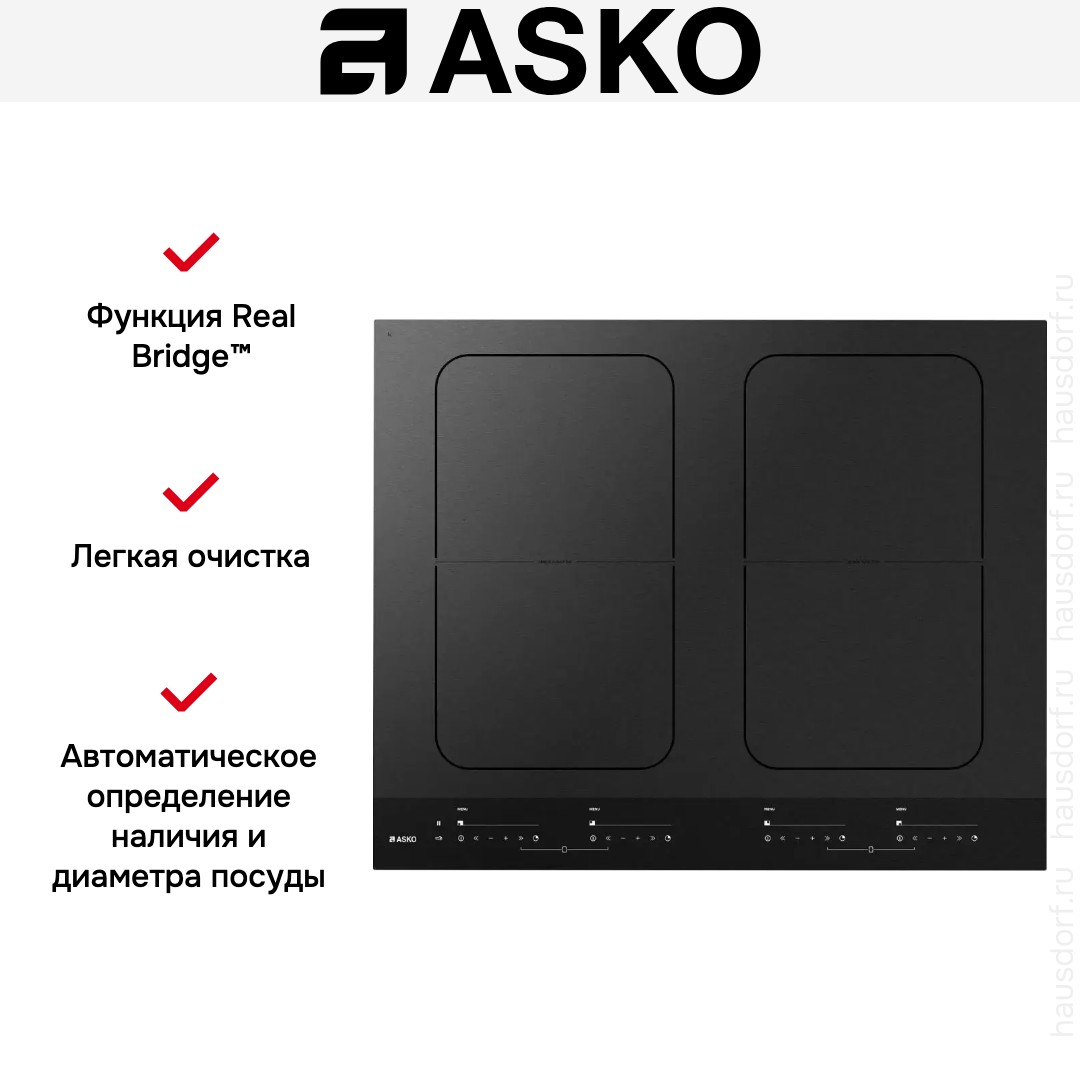 Индукционная варочная панель Asko HI1655MF