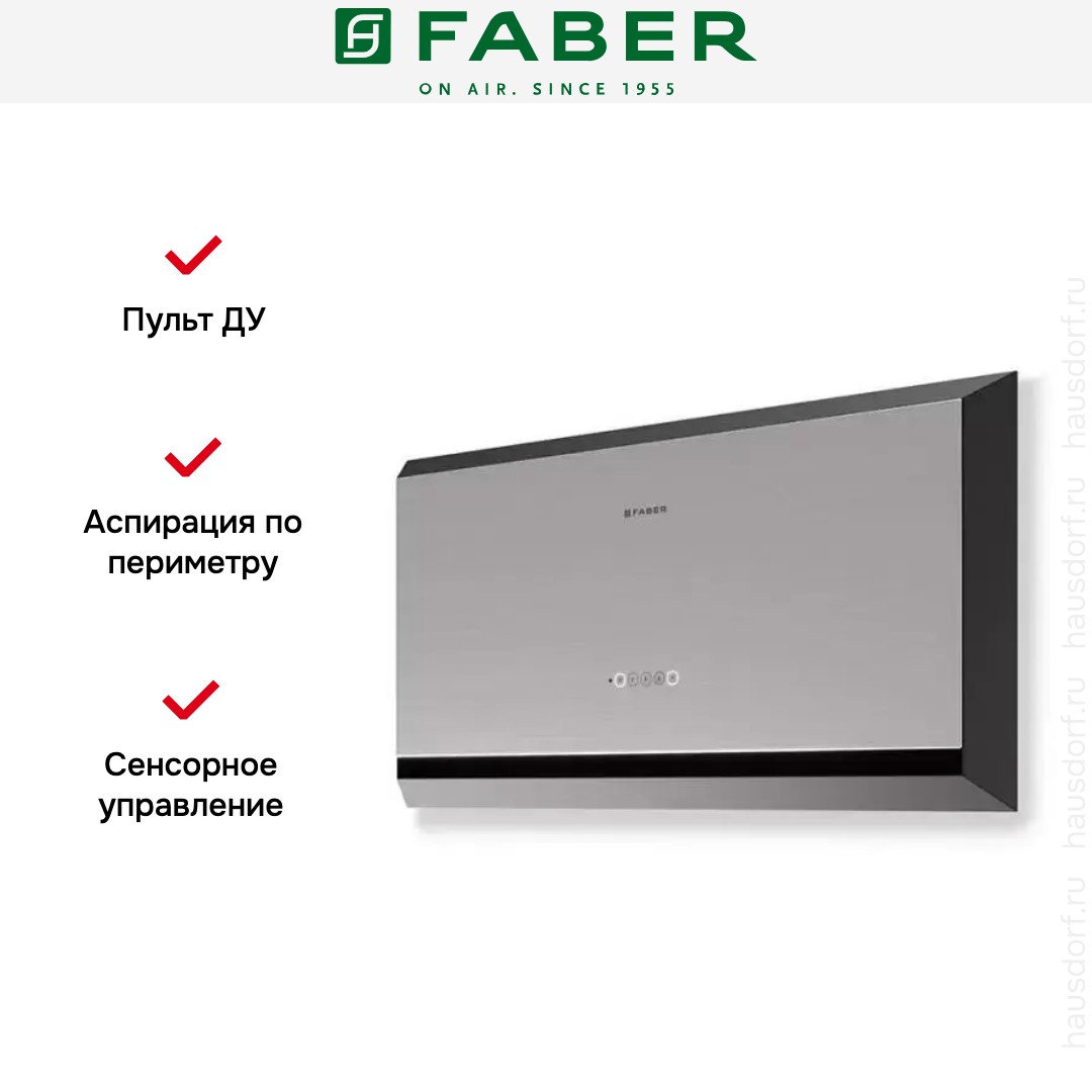  Faber TWICE ARIES X/BK MATT A90