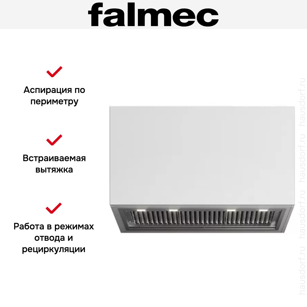  Falmec GRUPPO INCASSO NO-DROP (PLUS)