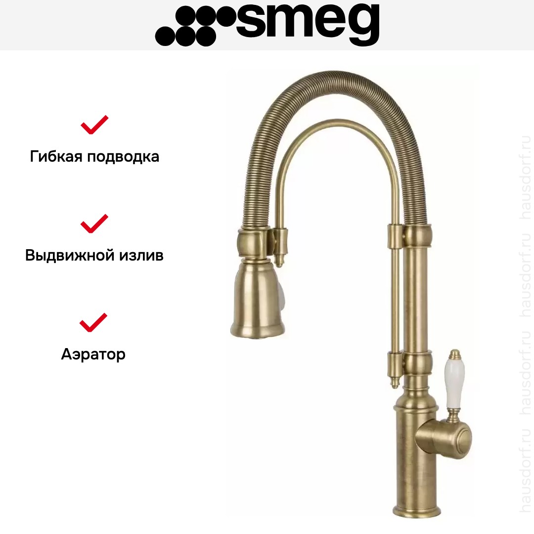  Smeg MIDR7O-2