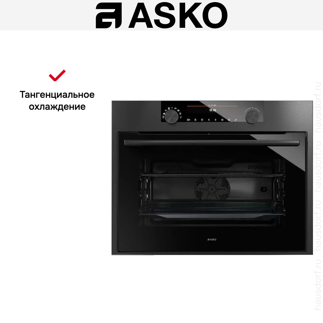  Asko OCM8487B