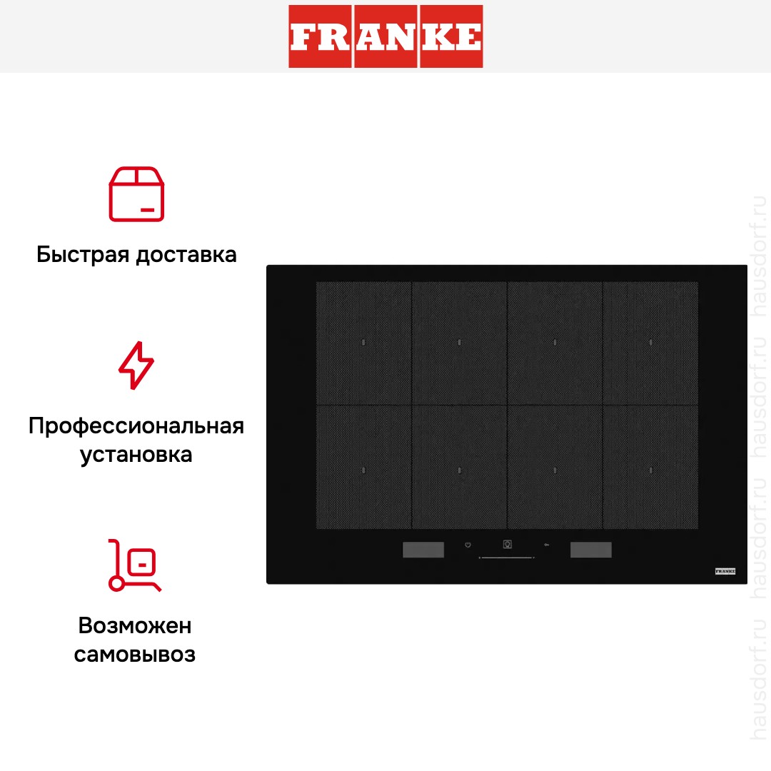  Franke FMY 808 I FP BK