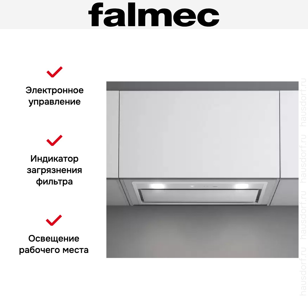 Встраиваемая вытяжка Falmec Gruppo Incasso murano 50 IX (800) ECP