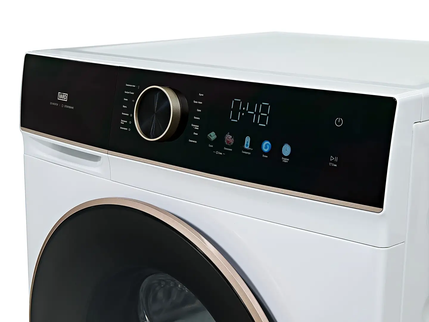 Стирально-сушильная машина полноразмерная VWD414