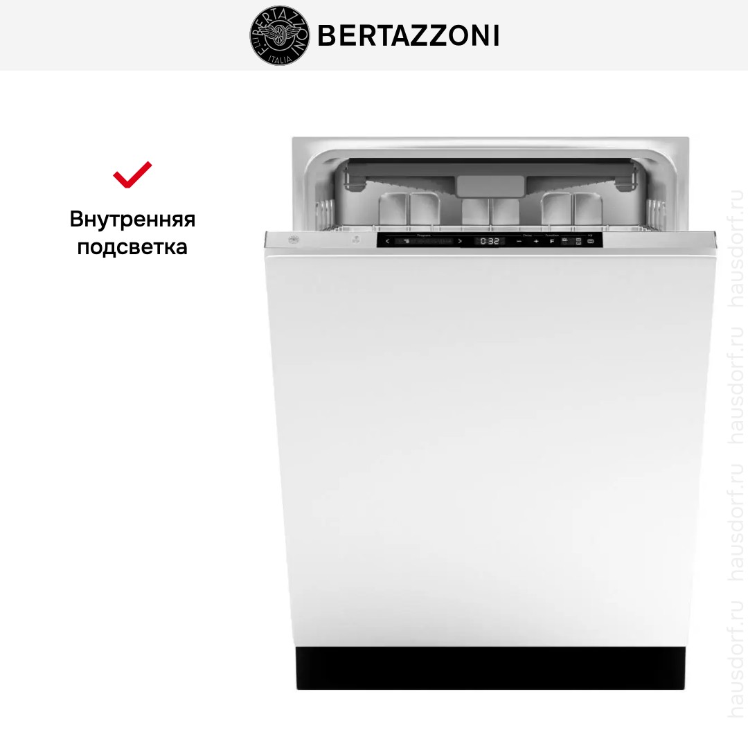 Встраиваемая посудомоечная машина Bertazzoni DW6083PRT