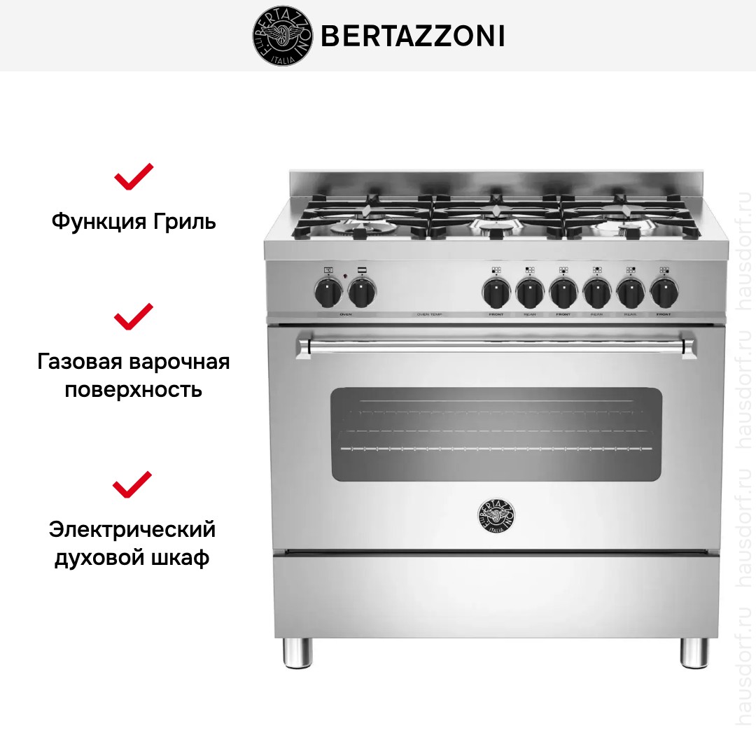  Bertazzoni MAS906MFESXE